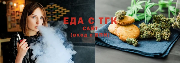 СК Аркадак