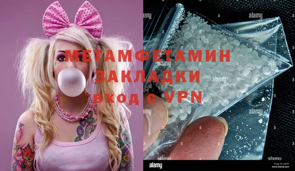 СК Аркадак