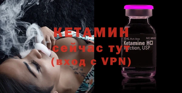 винт Арсеньев