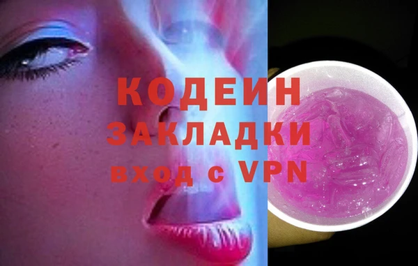 винт Арсеньев