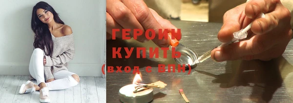 СК Аркадак