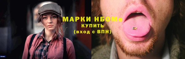 винт Арсеньев
