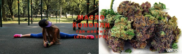 винт Арсеньев