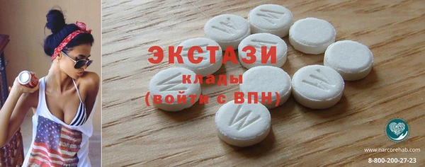 винт Арсеньев