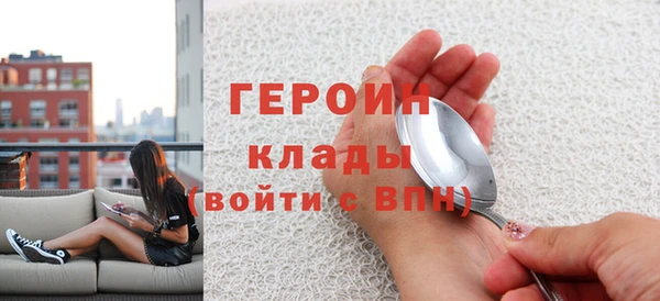 винт Арсеньев