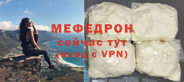 СК Аркадак
