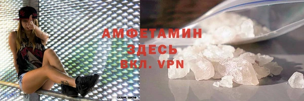 винт Арсеньев