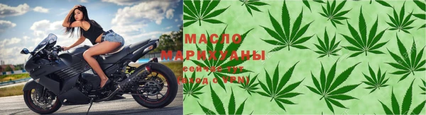 герыч Инта