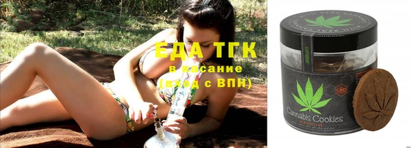 винт Арсеньев