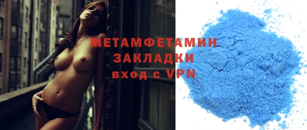 винт Арсеньев
