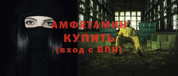 винт Арсеньев